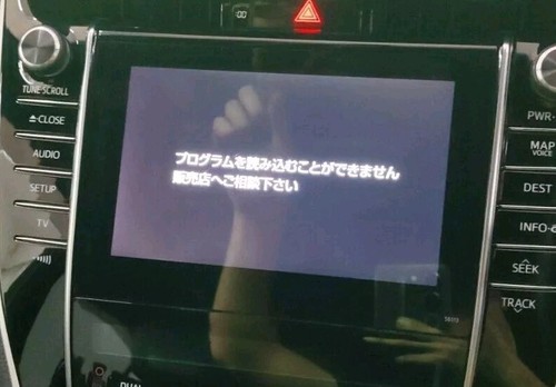 Toyota harrier jbl - toyota,