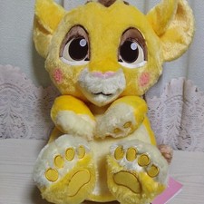 Peluche grande sega - peluche, disney
