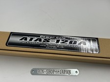 YAESU ATAS-120A Antenna