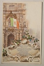 CARTOLINA MILITARE - SCUOLA