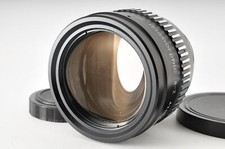 [Quasi MINT] KOWA Prominar