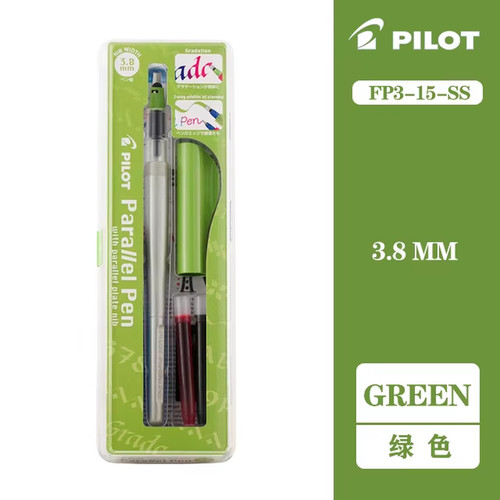 Penna stilografica pilota - penna,