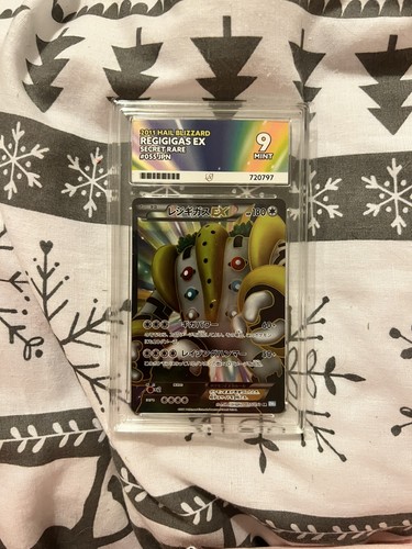 Regigigas secret rare - secret, #055