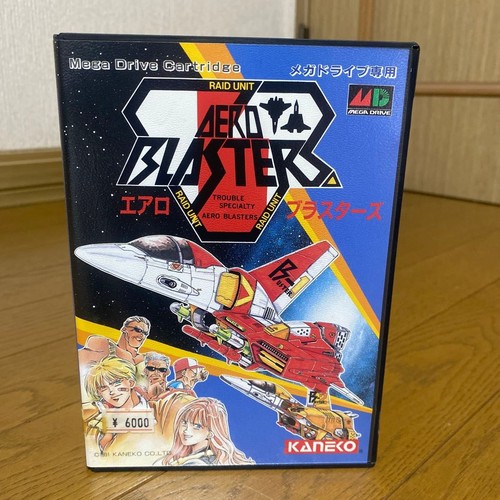 Megadrive box aero - aero, blasters