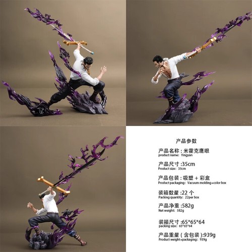 Statua anime one piece dracule - statua,