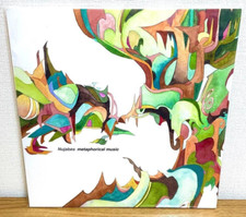 Nujabes metaphorical music