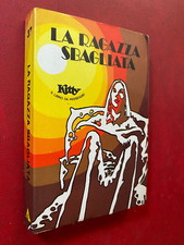 KITTY n.37 Giannini LA RAGAZZA