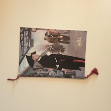 SVMRC CALENDARIO ARMA DEI CARABINIERI 1982 OTTIMO