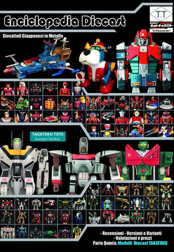 Enciclopedia diecast chogokin - diecast, (chogokin