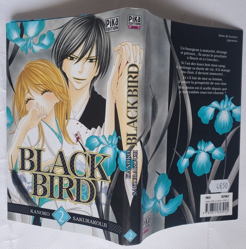 Manga shojo kanoko sakurakouji - manga,