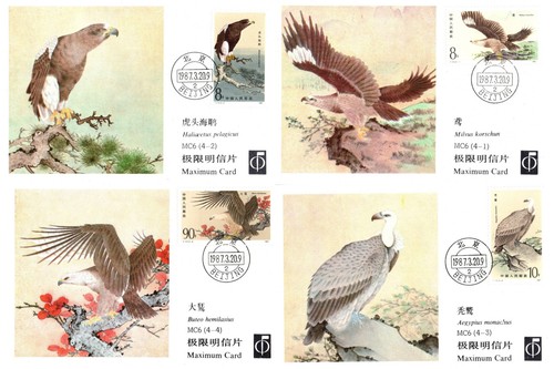 1987 cina uccellini - cina,