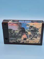 Cartuccia gioco Konami MSX
