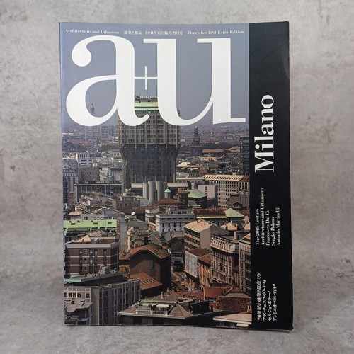 1991 extra milano dal - extra, milano: