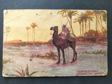 LA FIDUCIARIA MILANO MOBILI ARREDAMENTO PRIMI 900 TRIPOLITANIA PREDONE DESERTO