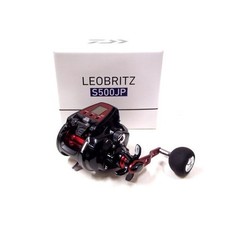 Mulinello da Pesca Elettrico