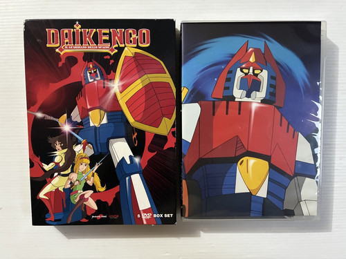 Daikengo guardiano dello - daikengo,