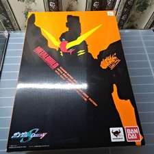 Modellino personalizzato METAL