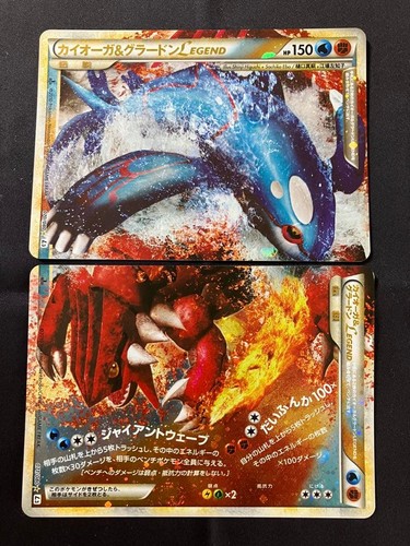 Kyogre groudon legend l3 - kyogre, &