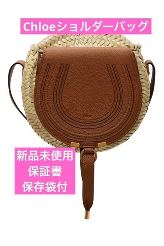 Borsa tracolla chloe - tracolla, marcie