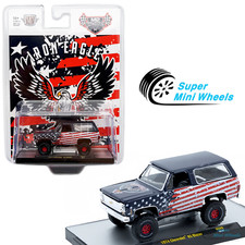 M2 Machines 1:64 1974