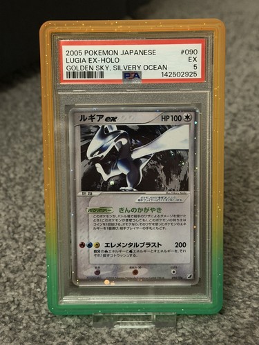 2005 pokemon jpn - pokemon, golden