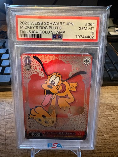 Weiss schwarz disney - weiss,