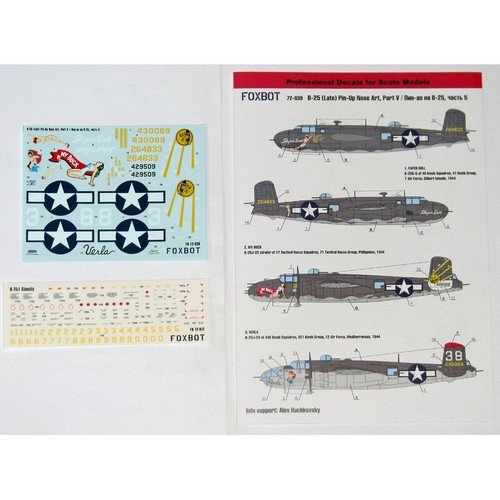 North american 25g j - north,