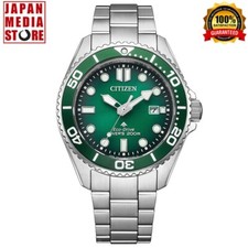 Orologio Uomo Citizen