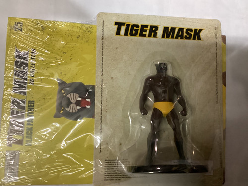 Tiger mask collection - mask, 3d