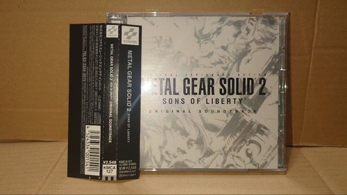 Metal gear solid - gear, 2