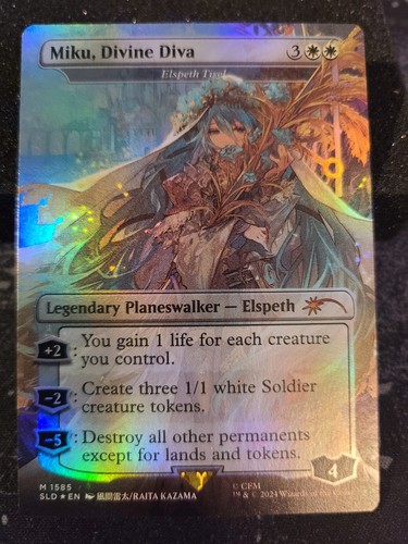 Miku divina diva elspeth - diva,