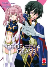 CODE GEASS 04 NIGHTMARE OF