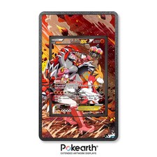 Team Magma's Groudon EX 15/34