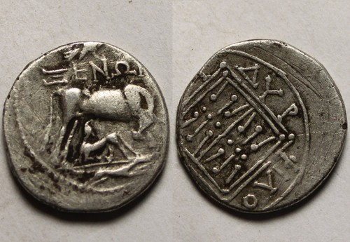 Antica moneta greca argento - moneta, in
