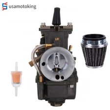 PWK 34mm Carburetor and Air