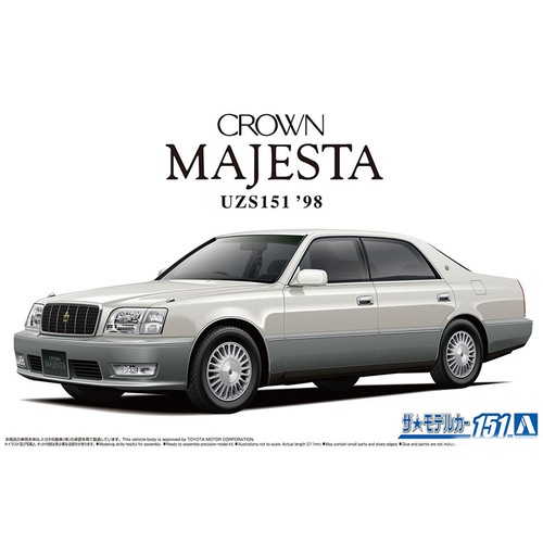 Modellino auto aoshima - auto, 02219