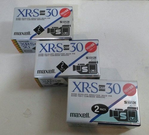 Nuovo videocassette maxell - [nuovo],