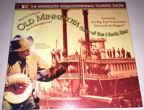 Brand new old minnesota song - brand,