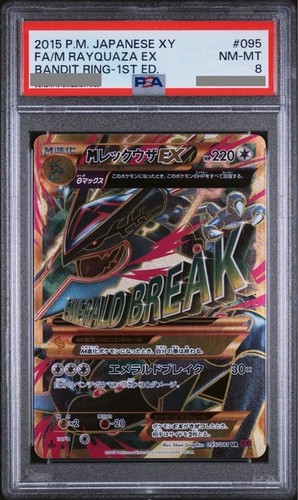 Psa full art - full, rayquaza