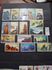 china stamps.used rare complete serie.investiment