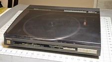 Technics SL-L25 Linear Drive