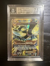Archeo Kyogre Ex 96/98 BGS 7,5 Ita