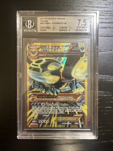 Archeo kyogre bgs 7 5 - kyogre,