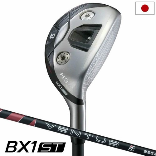 Albero carbonio bridgestone - in,