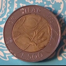 ITALIA COIN MONETA PRE EURO