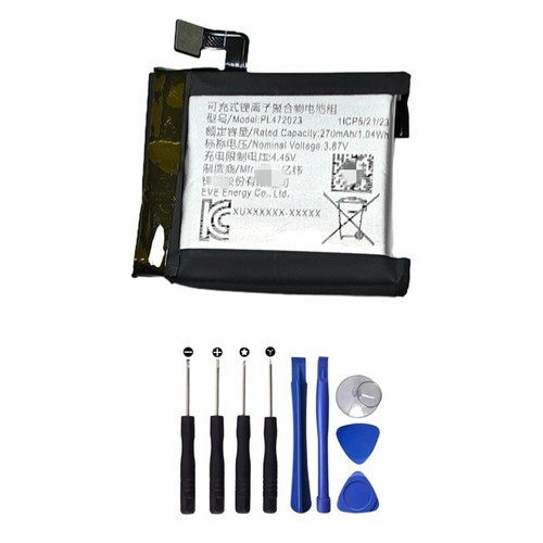 Batteria ricambio pl472023 - di,