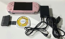 Sony PSP 3000 Launch Edition
