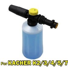 1pcs 750ml Foam Lance for