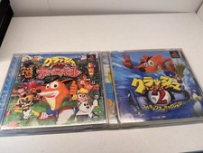 2x Pacchetto PS1 Giappone