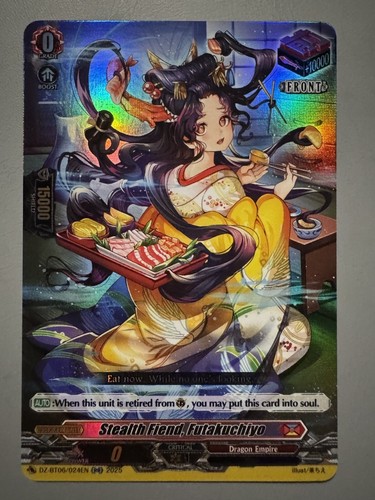 Cardfight vanguard stealth - cardfight,